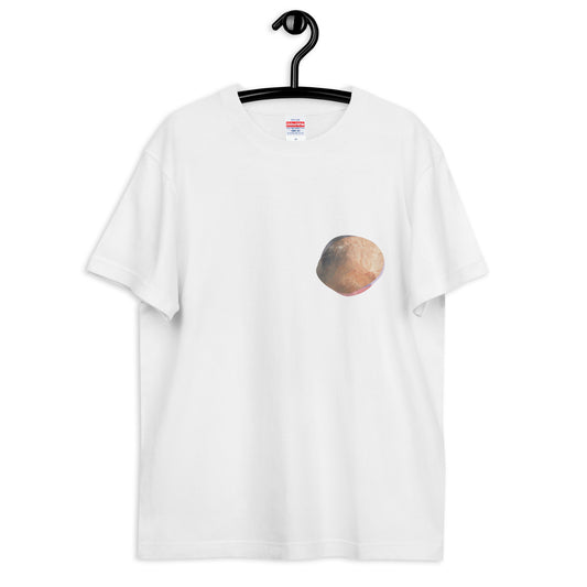 Tシャツ|ウィリアム・ターナー:噴火中のベスビオ山