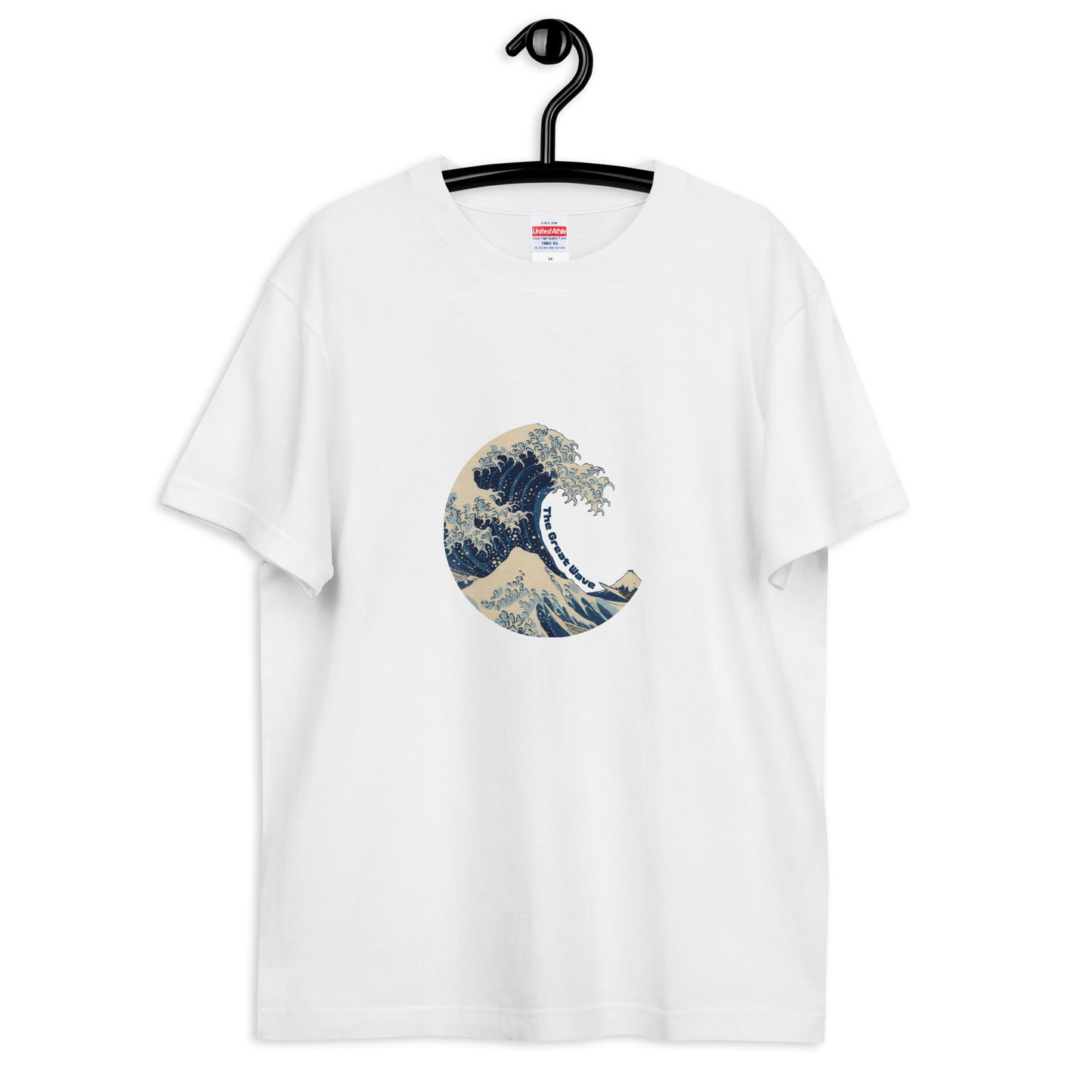 Tシャツ|葛飾北斎:富嶽三十六景 神奈川沖浪裏