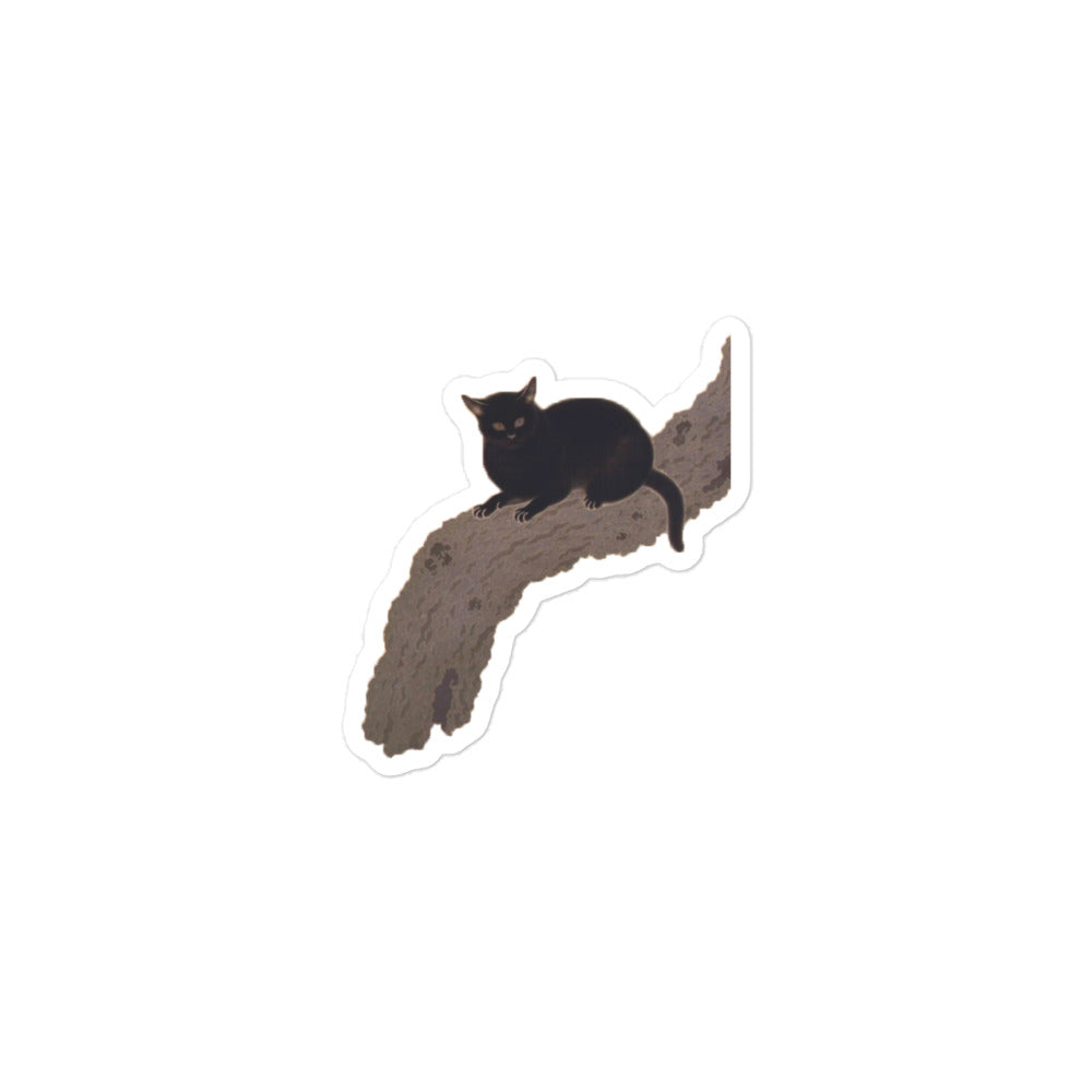 ステッカー|菱田春草:黒き猫