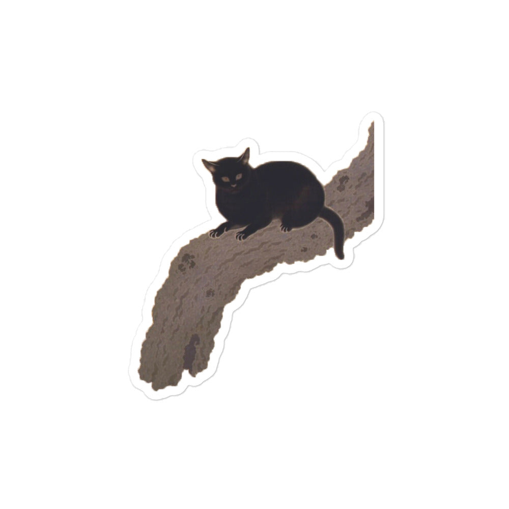 ステッカー|菱田春草:黒き猫