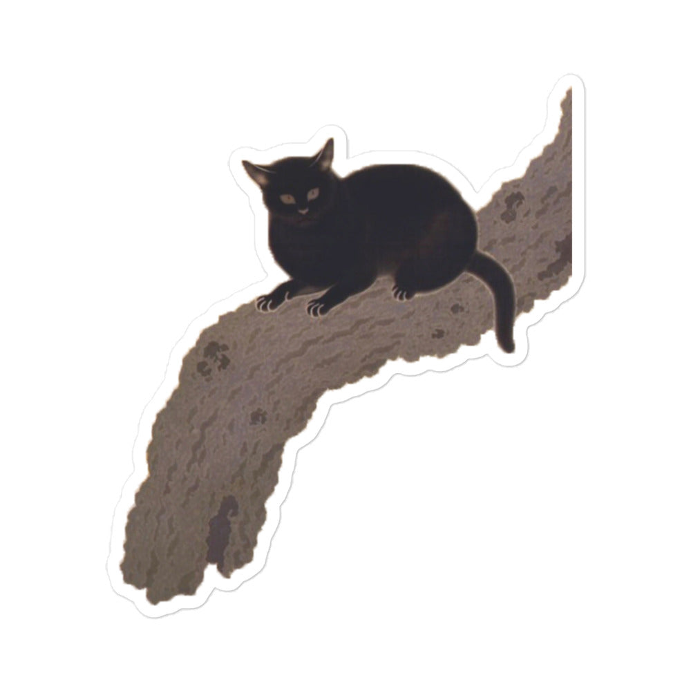 ステッカー|菱田春草:黒き猫
